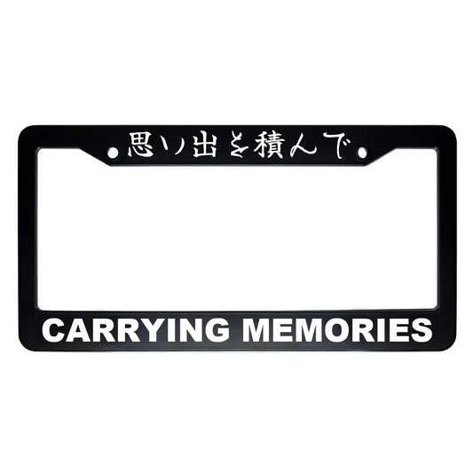 Carrying Memories ABS Black Plastic Kanji Japanese License Plate Frame - White Text