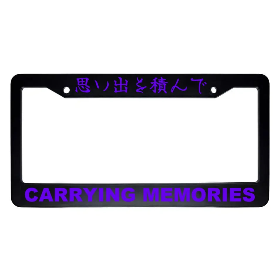 Carrying Memories ABS Black Plastic Kanji Japanese License Plate Frame - Purple Text
