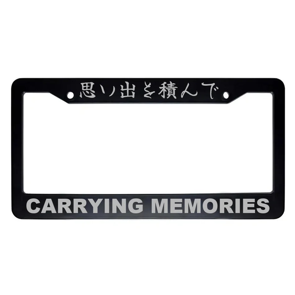 Carrying Memories ABS Black Plastic Kanji Japanese License Plate Frame - Silver Text