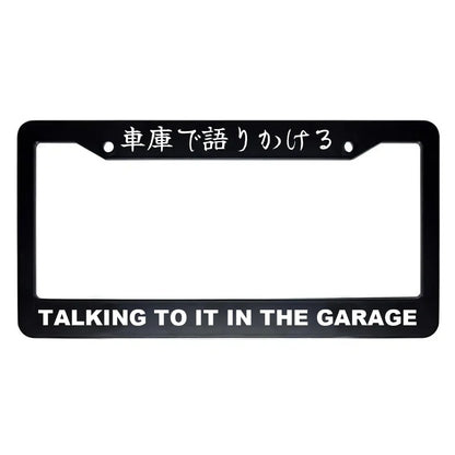 Talking to It in the Garage ABS Black Plastic Kanji Japanese License Plate Frame - White Text