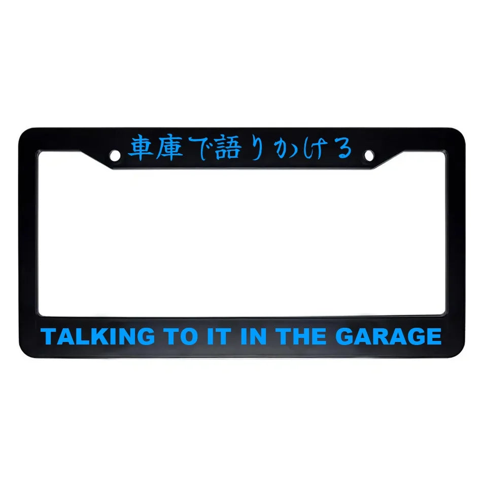 Talking to It in the Garage ABS Black Plastic Kanji Japanese License Plate Frame - Blue Text