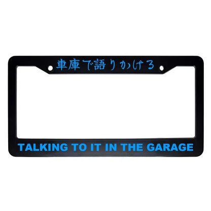 Talking to It in the Garage ABS Black Plastic Kanji Japanese License Plate Frame - Blue Text