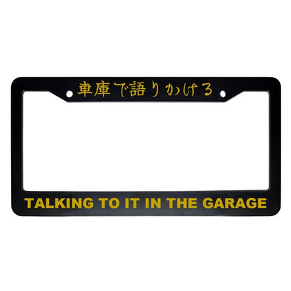 Talking to It in the Garage ABS Black Plastic Kanji Japanese License Plate Frame - Gold Text