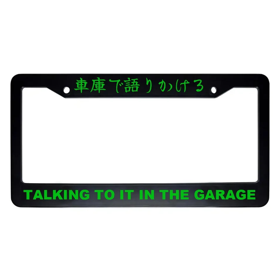 Talking to It in the Garage ABS Black Plastic Kanji Japanese License Plate Frame - Green Text