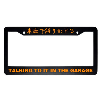 Talking to It in the Garage ABS Black Plastic Kanji Japanese License Plate Frame - Orange Text