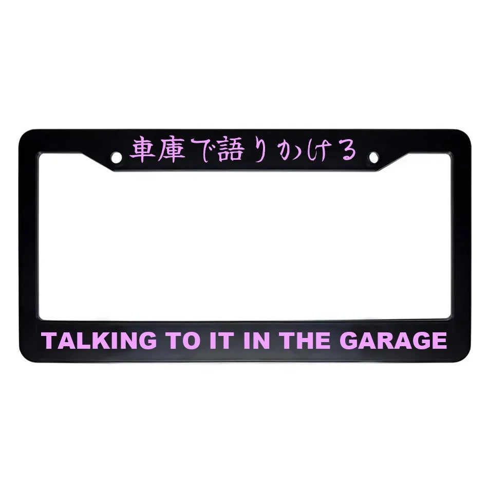 Talking to It in the Garage ABS Black Plastic Kanji Japanese License Plate Frame - Pink Text