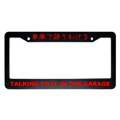 Talking to It in the Garage ABS Black Plastic Kanji Japanese License Plate Frame - Red Text