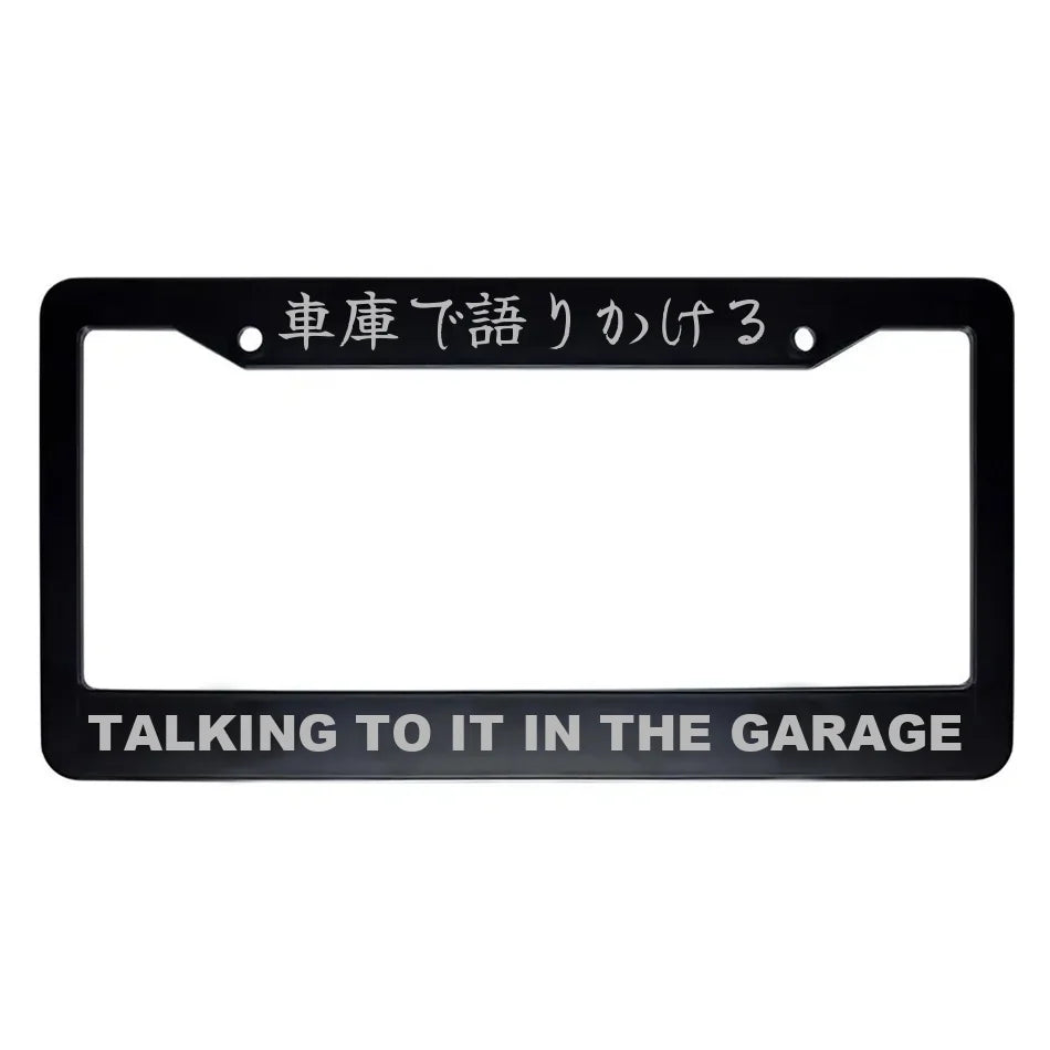 Talking to It in the Garage ABS Black Plastic Kanji Japanese License Plate Frame - Silver Text