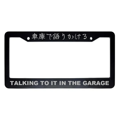Talking to It in the Garage ABS Black Plastic Kanji Japanese License Plate Frame - Silver Text
