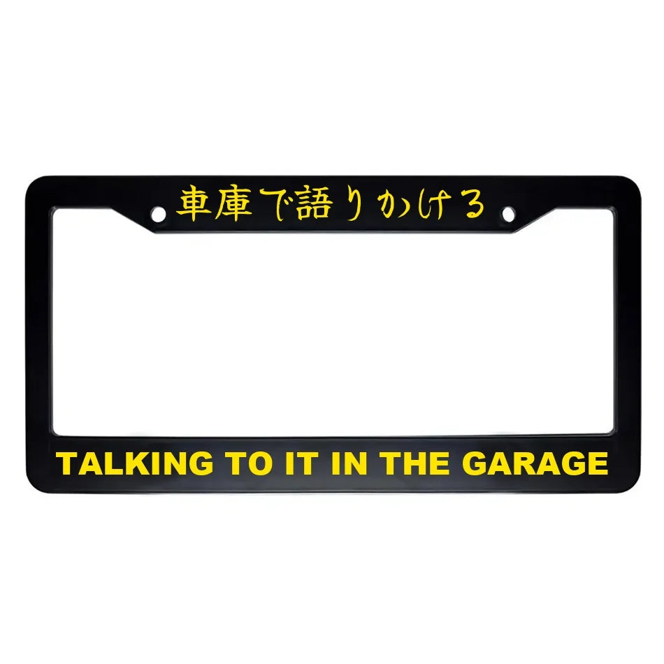 Talking to It in the Garage ABS Black Plastic Kanji Japanese License Plate Frame - Yellow Text