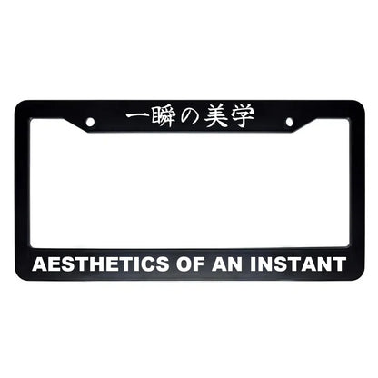 Aesthetics of an Instant ABS Black Plastic Kanji Japanese License Plate Frame - White Text