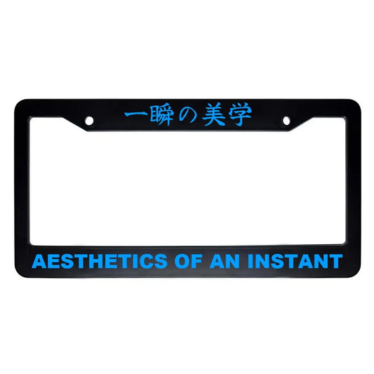 Aesthetics of an Instant ABS Black Plastic Kanji Japanese License Plate Frame - Blue Text