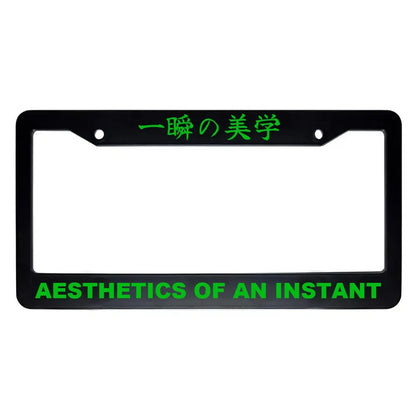 Aesthetics of an Instant ABS Black Plastic Kanji Japanese License Plate Frame - Green Text