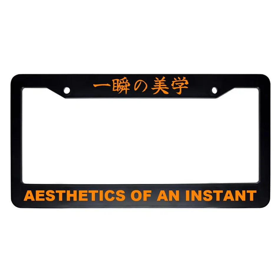 Aesthetics of an Instant ABS Black Plastic Kanji Japanese License Plate Frame - Orange Text