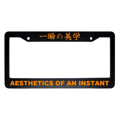 Aesthetics of an Instant ABS Black Plastic Kanji Japanese License Plate Frame - Orange Text