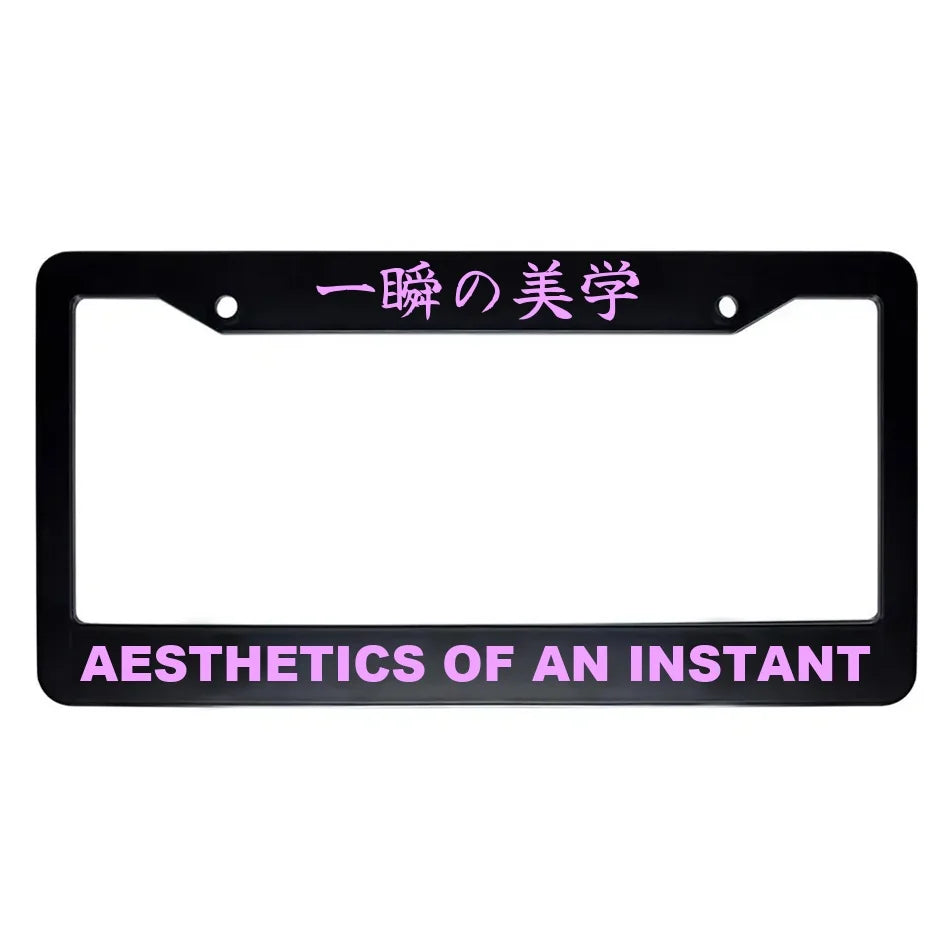 Aesthetics of an Instant ABS Black Plastic Kanji Japanese License Plate Frame - Pink Text