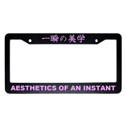 Aesthetics of an Instant ABS Black Plastic Kanji Japanese License Plate Frame - Pink Text