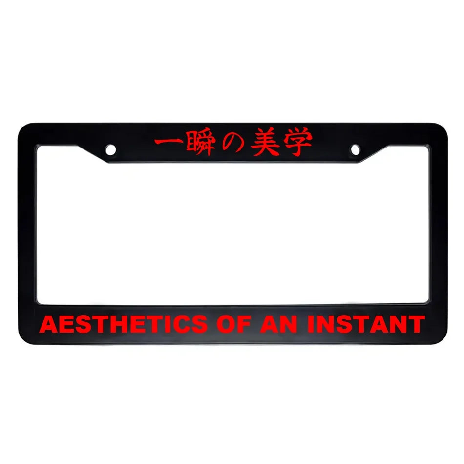 Aesthetics of an Instant ABS Black Plastic Kanji Japanese License Plate Frame - Red Text