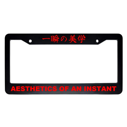Aesthetics of an Instant ABS Black Plastic Kanji Japanese License Plate Frame - Red Text