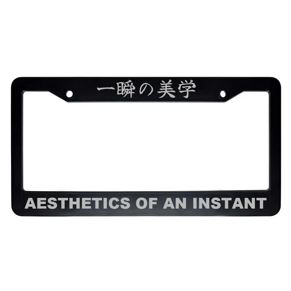 Aesthetics of an Instant ABS Black Plastic Kanji Japanese License Plate Frame - Silver Text