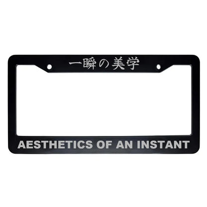 Aesthetics of an Instant ABS Black Plastic Kanji Japanese License Plate Frame - Silver Text