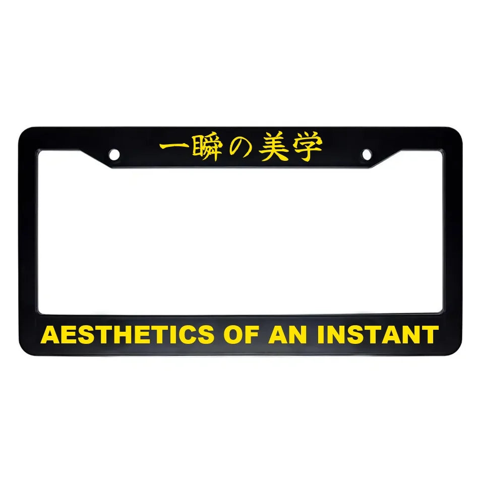 Aesthetics of an Instant ABS Black Plastic Kanji Japanese License Plate Frame - Yellow Text