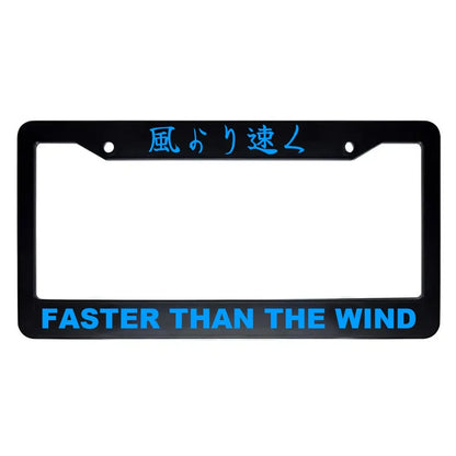 Faster Than the Wind ABS Black Plastic Kanji Japanese License Plate Frame - Blue Text