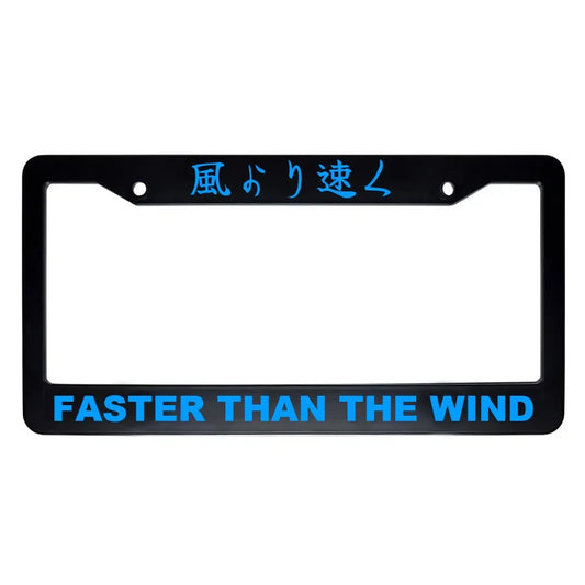Faster Than the Wind ABS Black Plastic Kanji Japanese License Plate Frame - Blue Text
