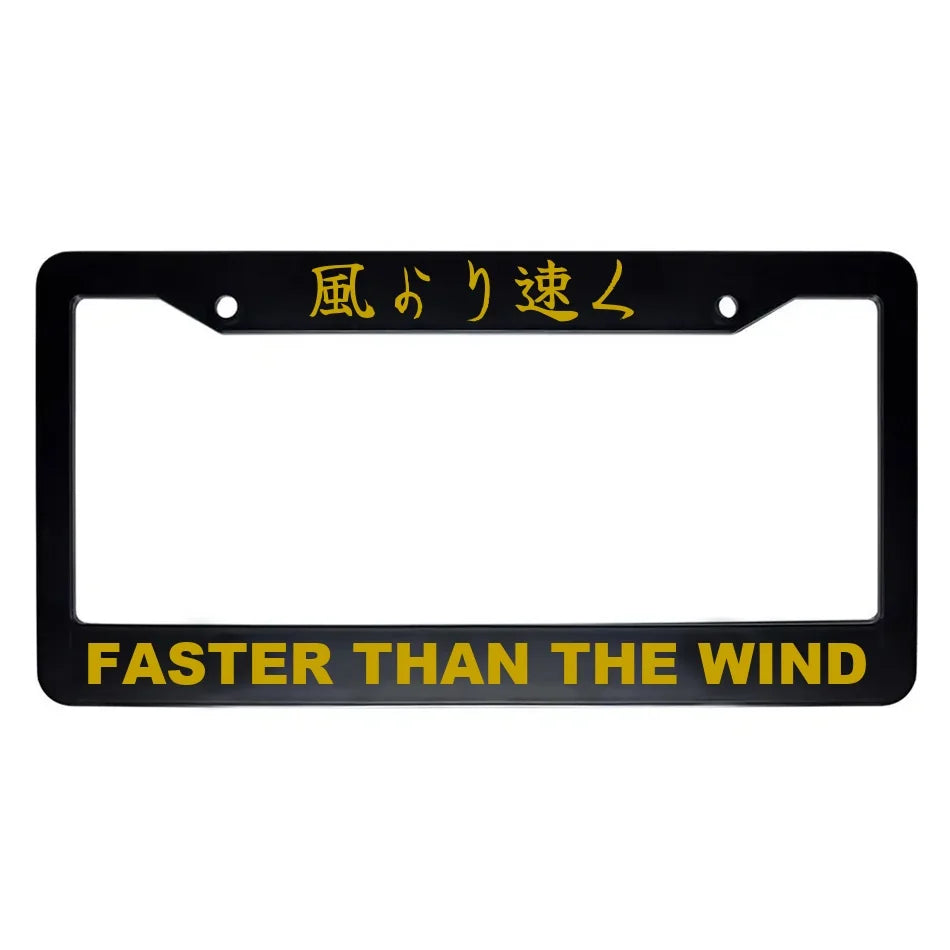 Faster Than the Wind ABS Black Plastic Kanji Japanese License Plate Frame - Gold Text
