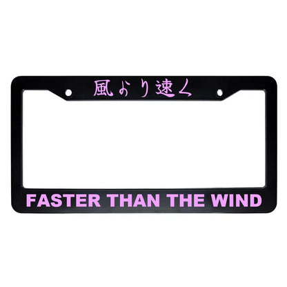 Faster Than the Wind ABS Black Plastic Kanji Japanese License Plate Frame - Pink Text