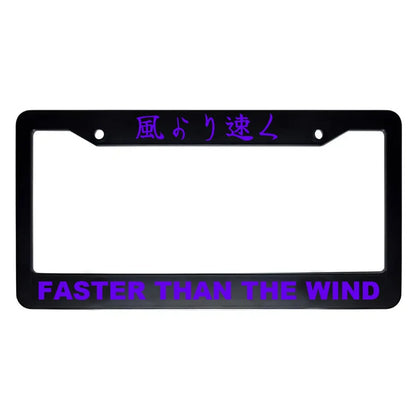 Faster Than the Wind ABS Black Plastic Kanji Japanese License Plate Frame - Purple Text