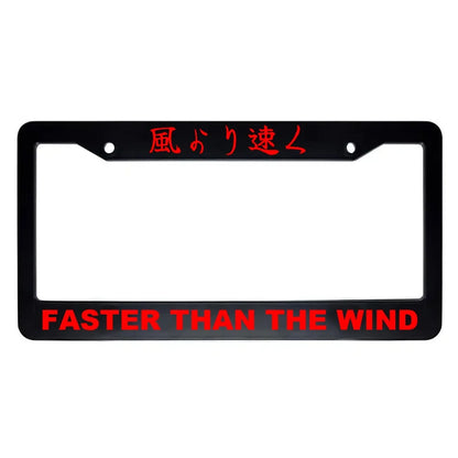 Faster Than the Wind ABS Black Plastic Kanji Japanese License Plate Frame - Red Text