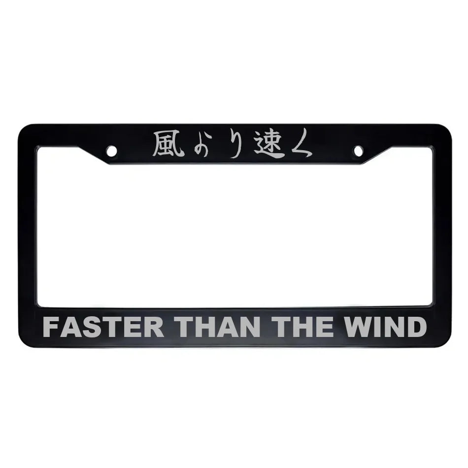 Faster Than the Wind ABS Black Plastic Kanji Japanese License Plate Frame - Silver Text