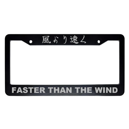 Faster Than the Wind ABS Black Plastic Kanji Japanese License Plate Frame - Silver Text