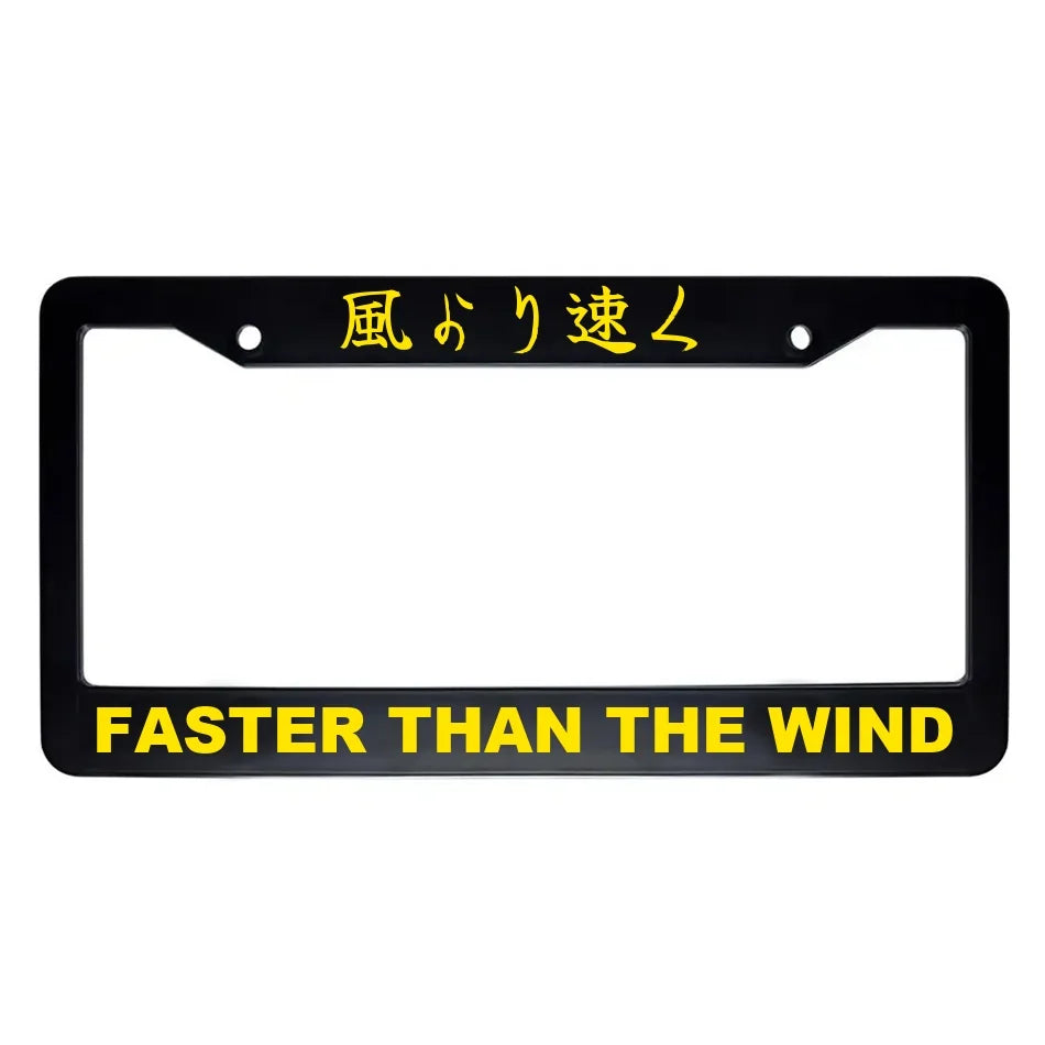 Faster Than the Wind ABS Black Plastic Kanji Japanese License Plate Frame - Yellow Text
