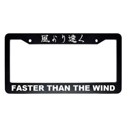 Faster Than the Wind ABS Black Plastic Kanji Japanese License Plate Frame - White Text