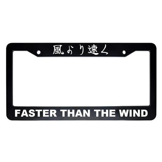 Faster Than the Wind ABS Black Plastic Kanji Japanese License Plate Frame - White Text