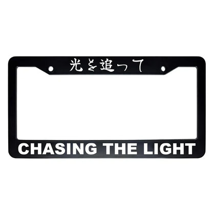 Chasing the Light ABS Black Plastic Kanji Japanese License Plate Frame - White Text