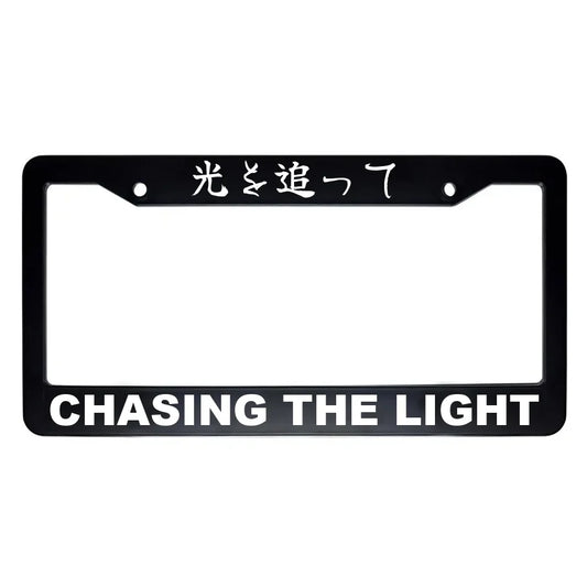 Chasing the Light ABS Black Plastic Kanji Japanese License Plate Frame - White Text