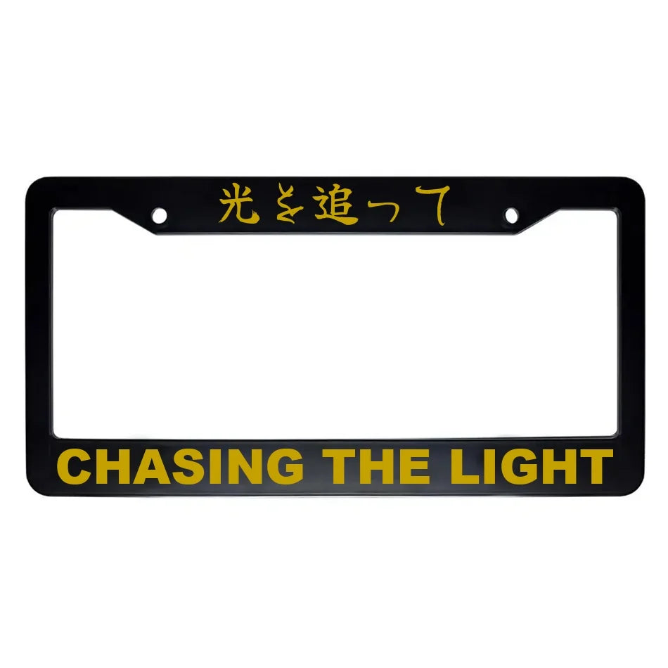 Chasing the Light ABS Black Plastic Kanji Japanese License Plate Frame - Gold Text