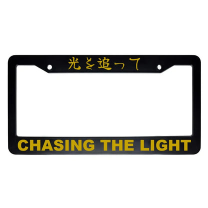 Chasing the Light ABS Black Plastic Kanji Japanese License Plate Frame - Gold Text