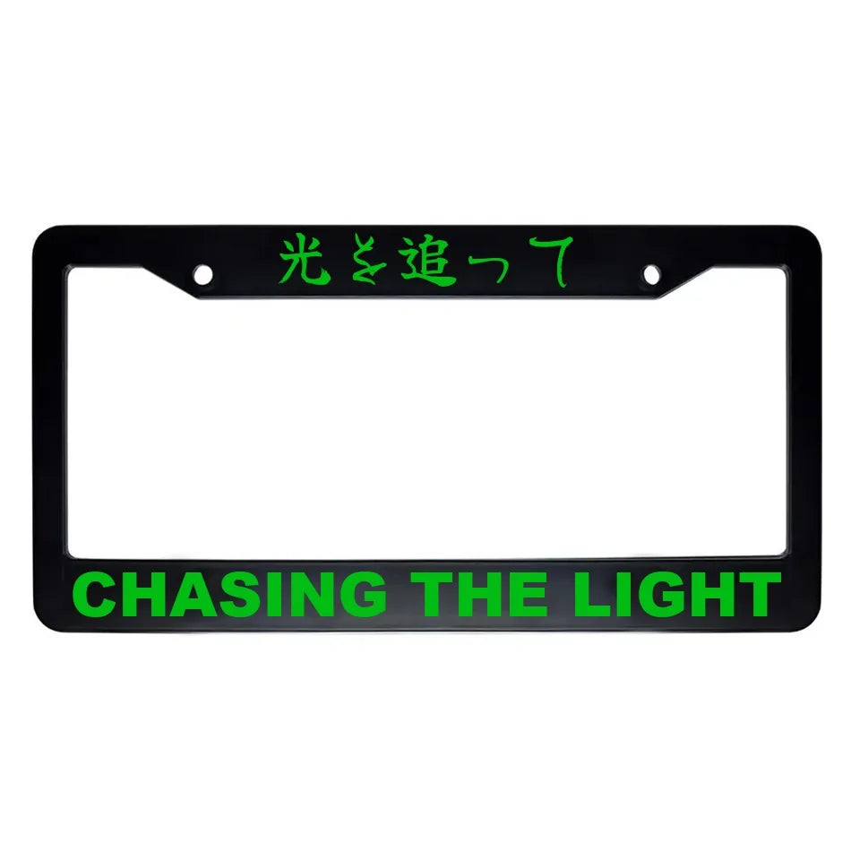 Chasing the Light ABS Black Plastic Kanji Japanese License Plate Frame - Green Text