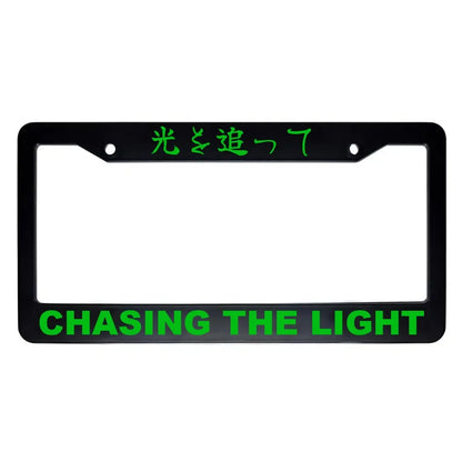 Chasing the Light ABS Black Plastic Kanji Japanese License Plate Frame - Green Text