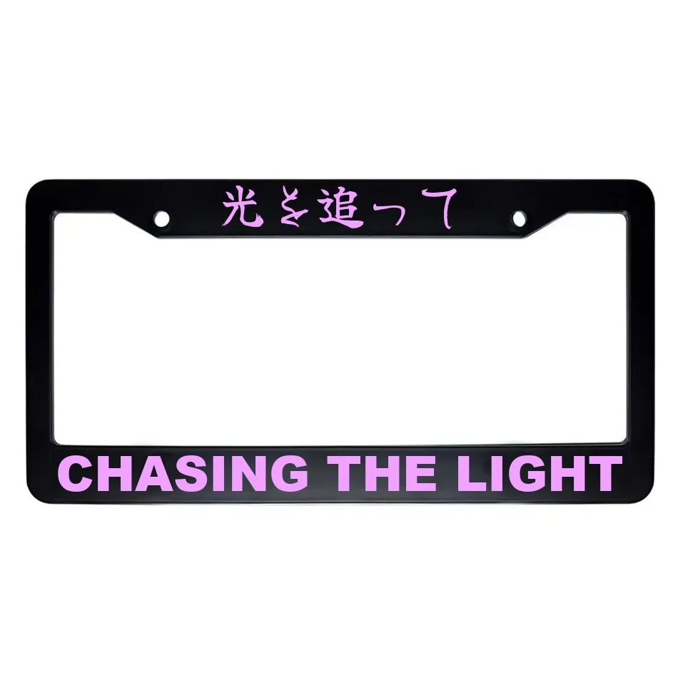 Chasing the Light ABS Black Plastic Kanji Japanese License Plate Frame - Pink Text