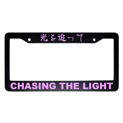 Chasing the Light ABS Black Plastic Kanji Japanese License Plate Frame - Pink Text