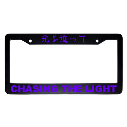 Chasing the Light ABS Black Plastic Kanji Japanese License Plate Frame - Purple Text