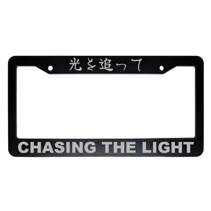 Chasing the Light ABS Black Plastic Kanji Japanese License Plate Frame - Silver Text