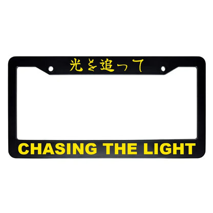 Chasing the Light ABS Black Plastic Kanji Japanese License Plate Frame - Yellow Text