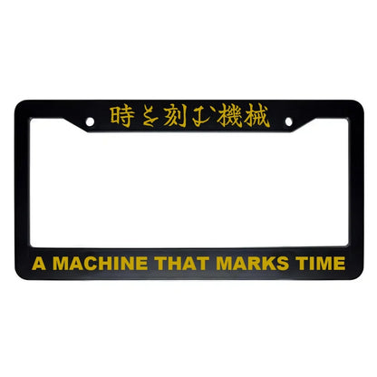 A Machine That Marks Time ABS Black Plastic Kanji Japanese License Plate Frame - Gold Text
