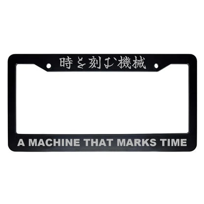 A Machine That Marks Time ABS Black Plastic Kanji Japanese License Plate Frame - Silver Text